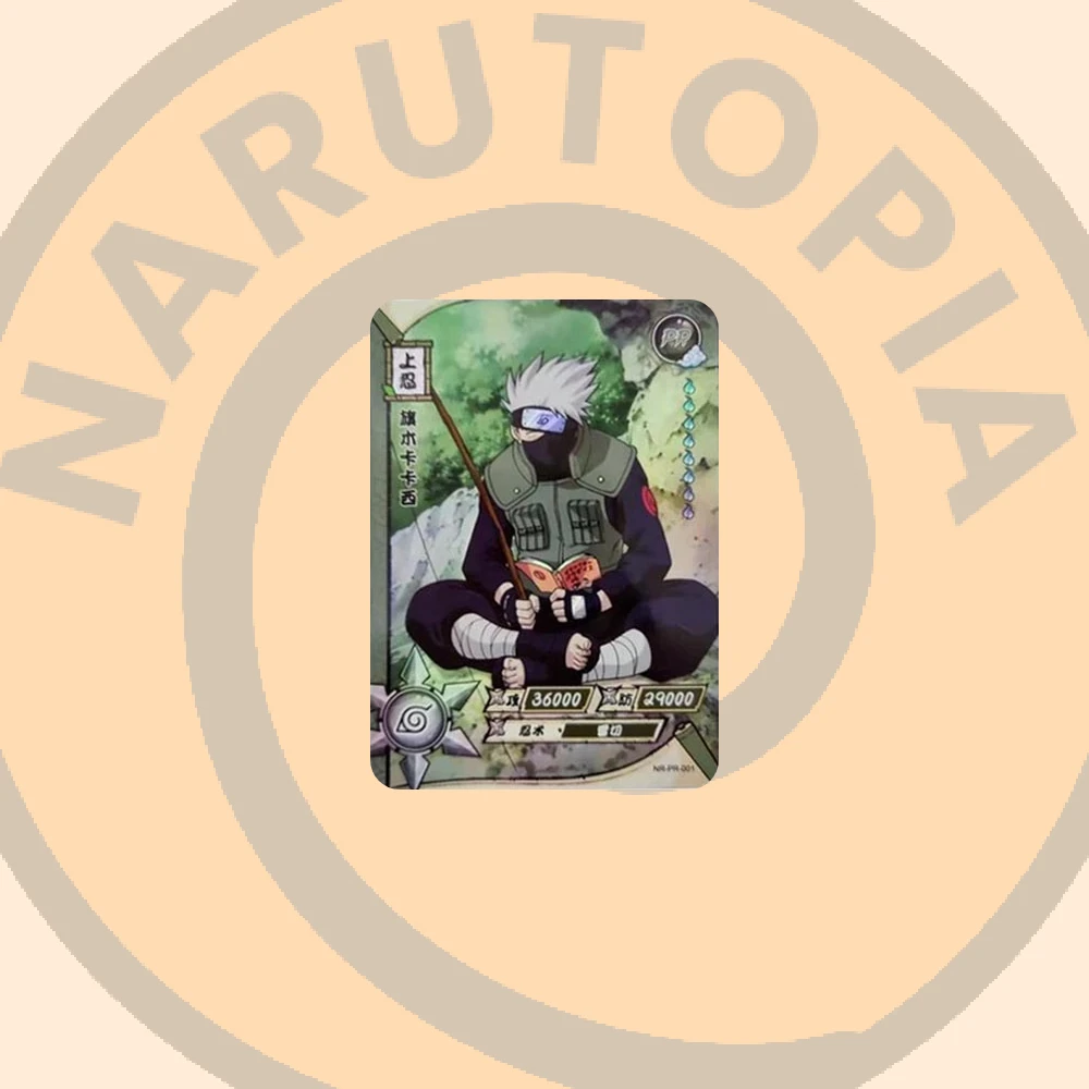 Classeur officiel Naruto Kayou - Narutopia