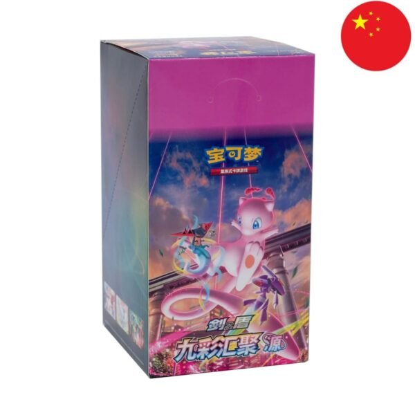 Display Pokémon Nine Colors gathering: Origin 🇨🇳