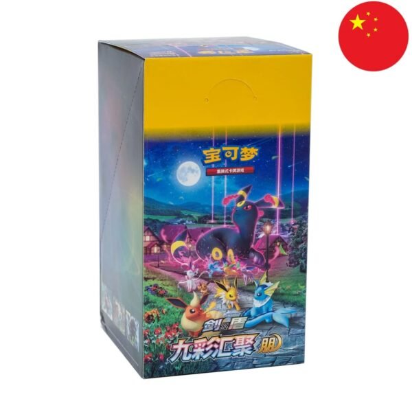 Display Pokémon Nine Colors gathering: Friends 🇨🇳