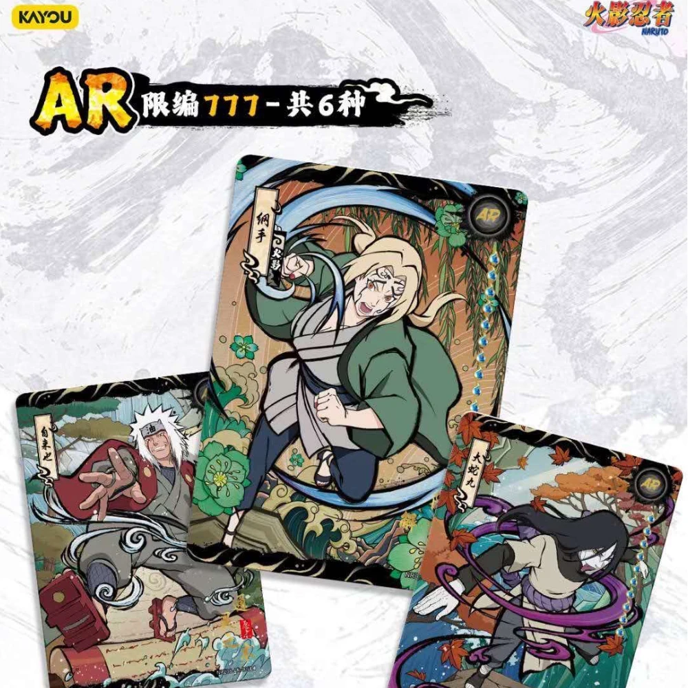 PRÉCO Display Série 8 Yuan 10 – Image 3