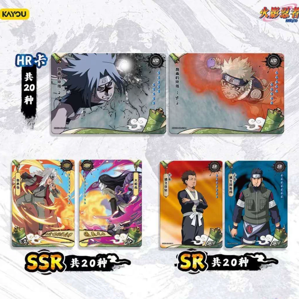 PRÉCO Display Série 8 Yuan 10 – Image 8